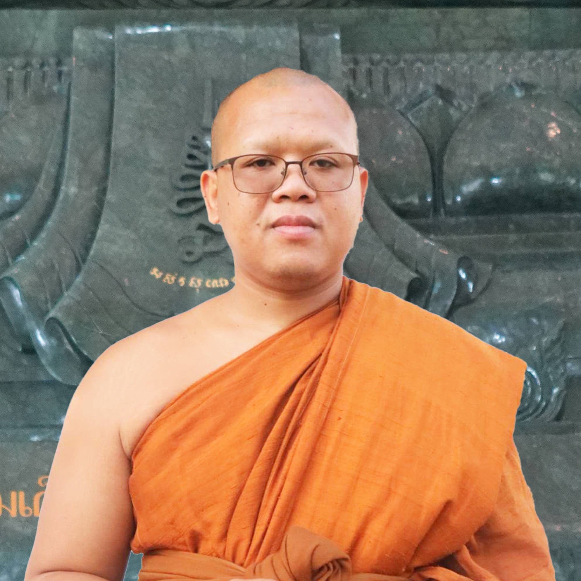 พระสมุห์สุทธิวัฒน์ สุทฺธิญาโณ