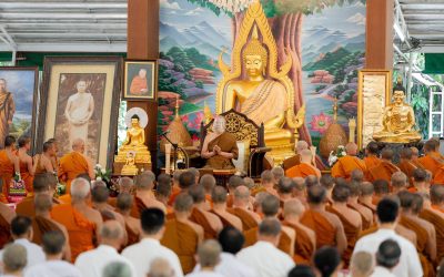 วันมหาเถระคารวตา แด่ พระราชสิทธาจารย์ ( หลวงปู่ทองใบ ปภสฺสโร ) ประธานสงฆ์วัดนาหลวง วันเสาร์ที่ ๑๙ กรกฎาคม พ.ศ. ๒๕๖๘